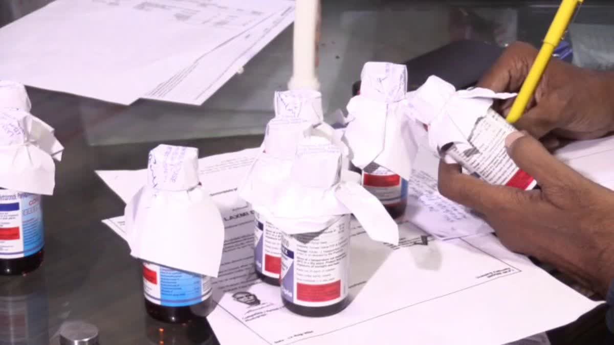 Indore ARC Pharma Seal