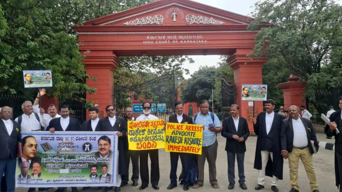 LAWYERS PROTEST ATTACK CJI
