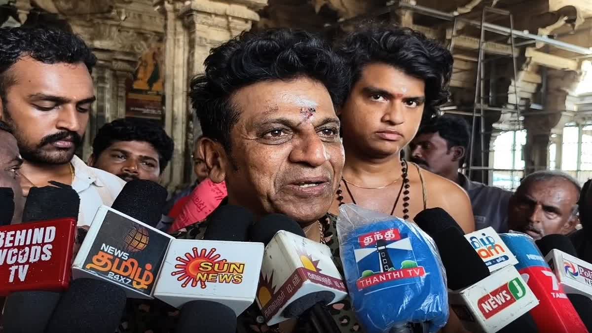 'விஜய்க்கு ஒரு சகோதரனாக சொல்கிறேன்... அரசியலில் நின்னு நிதானமாக செயல்படுங்கள்' - கன்னட சூப்பர் ஸ்டார் சிவராஜ் குமார்!