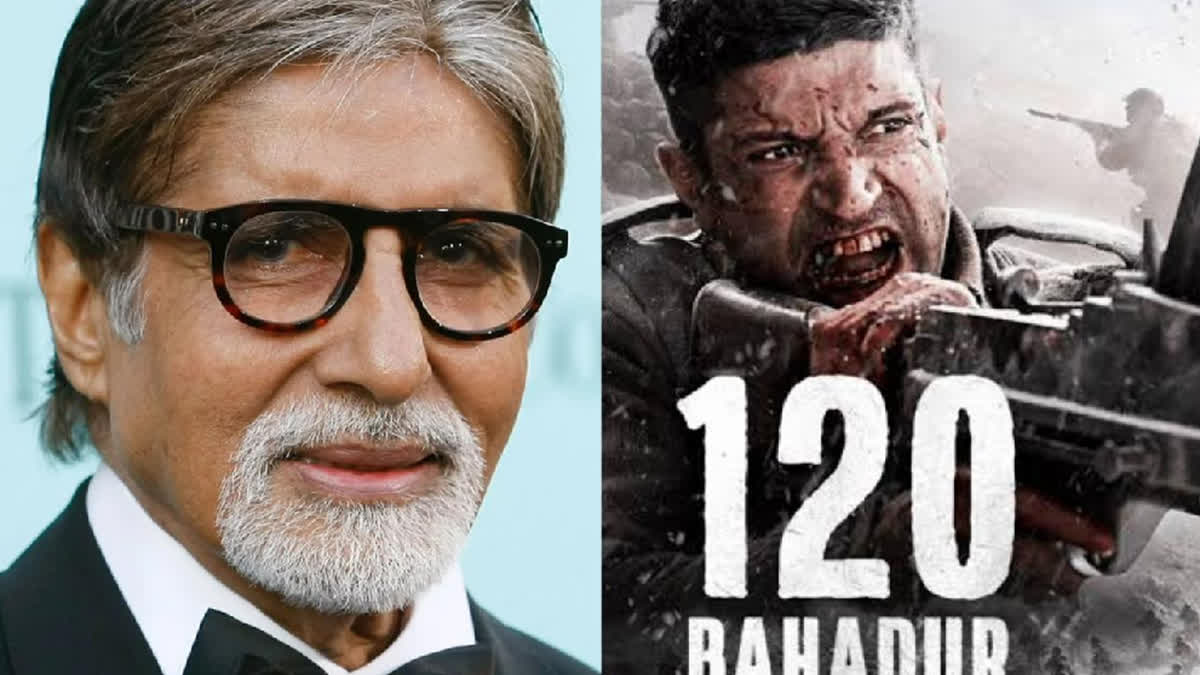 Kaun Banega Crorepati 17