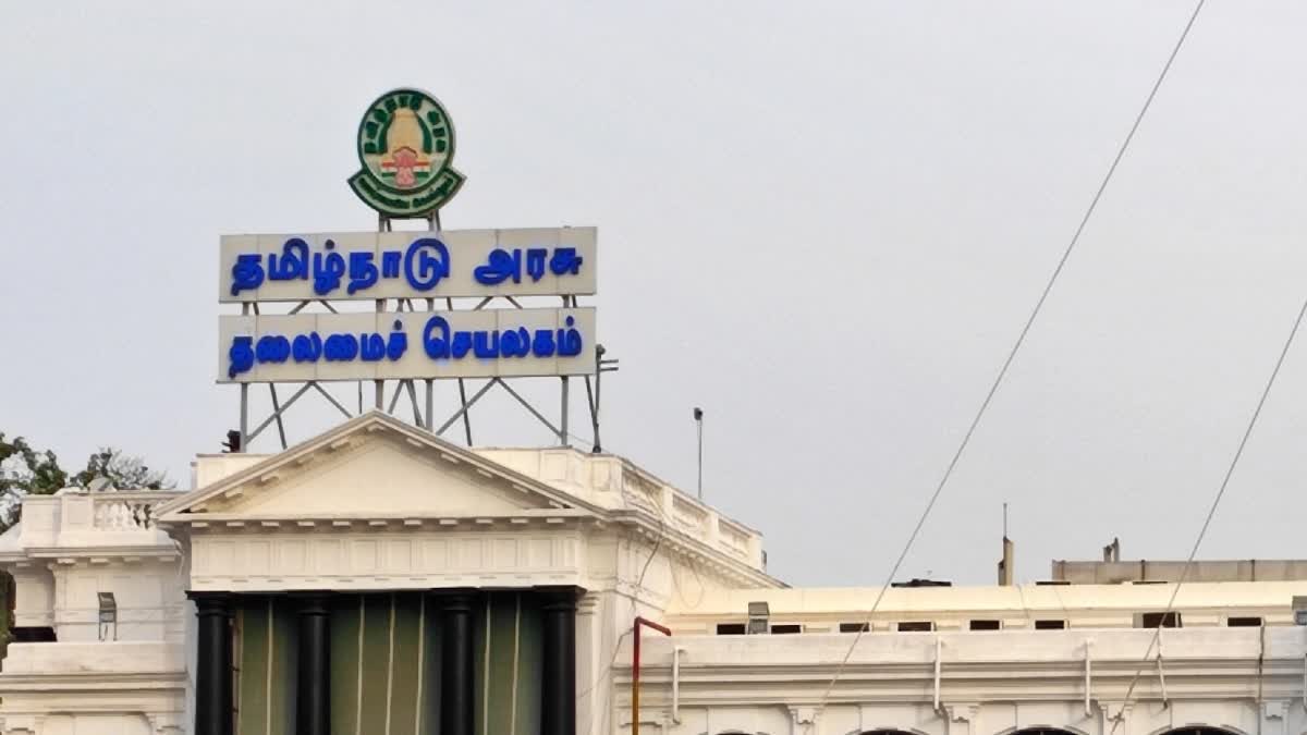 தமிழ்நாட்டில் உள்ள உட்கட்டமைப்புகளில் சாதி பெயர்களை நீக்க அரசு உத்தரவு!