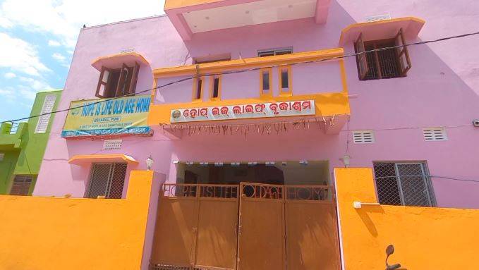 Puri's Hope Is Life Old Age Home Offers Hapless Senior Citizens Love And Dignity