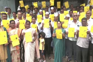 BELAGAVI DCC BANK ELECTION