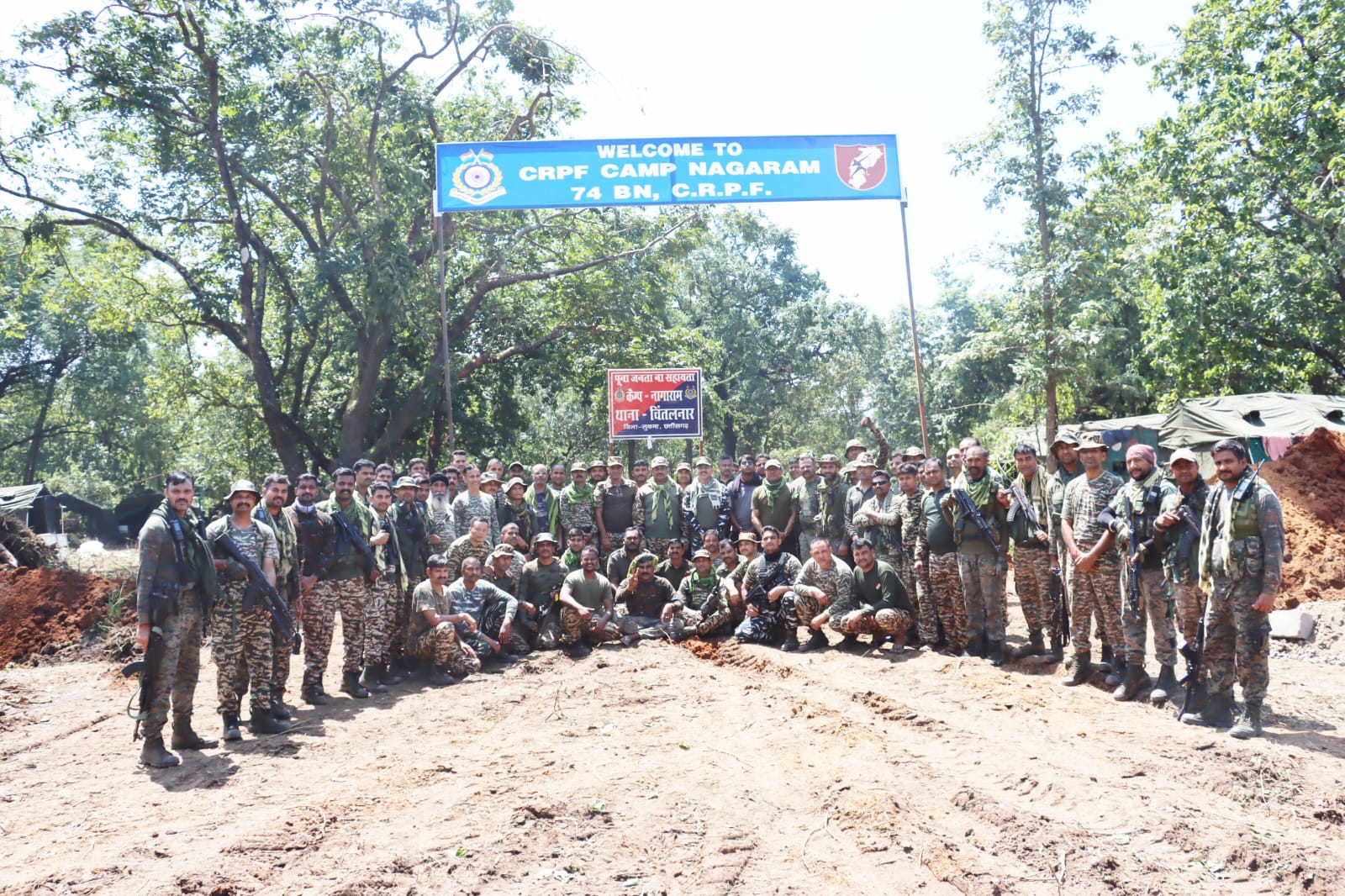 Naxal free Chhattisgarh Campaign