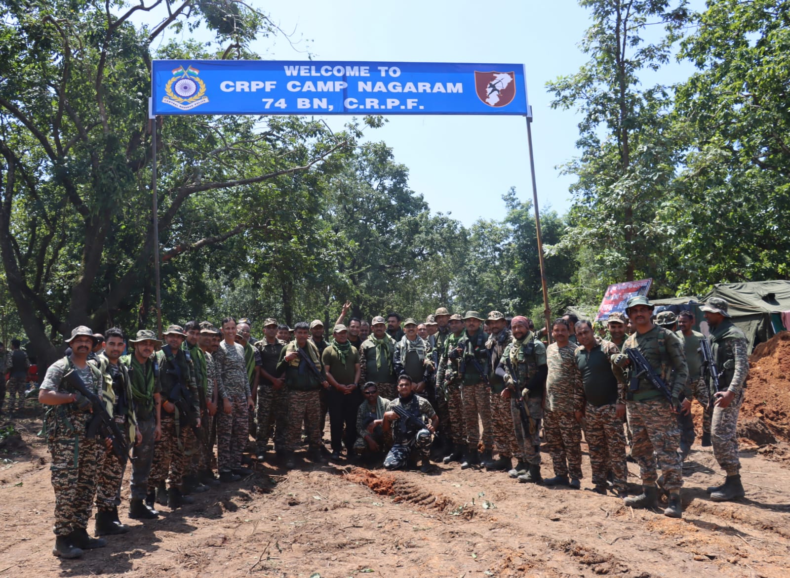 Naxal free Chhattisgarh Campaign
