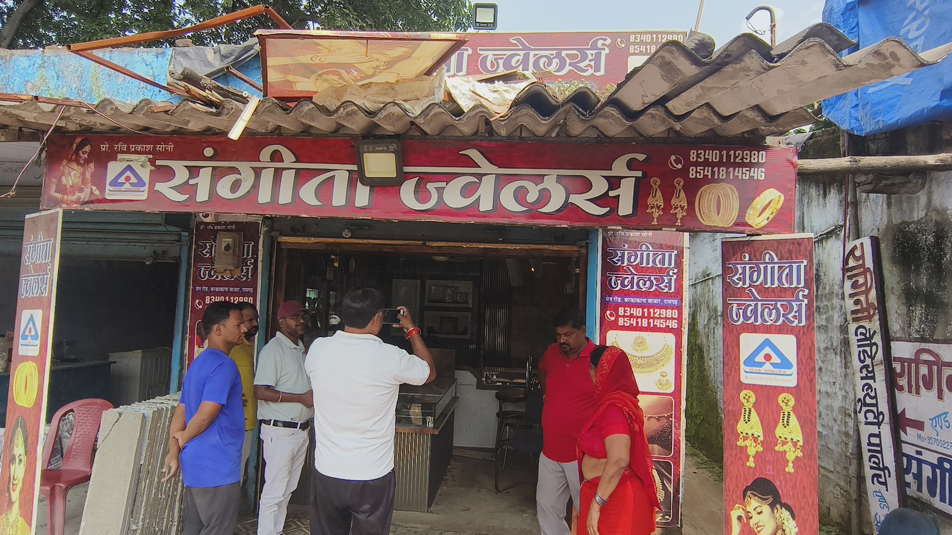 Theft Gold and silver jewellery