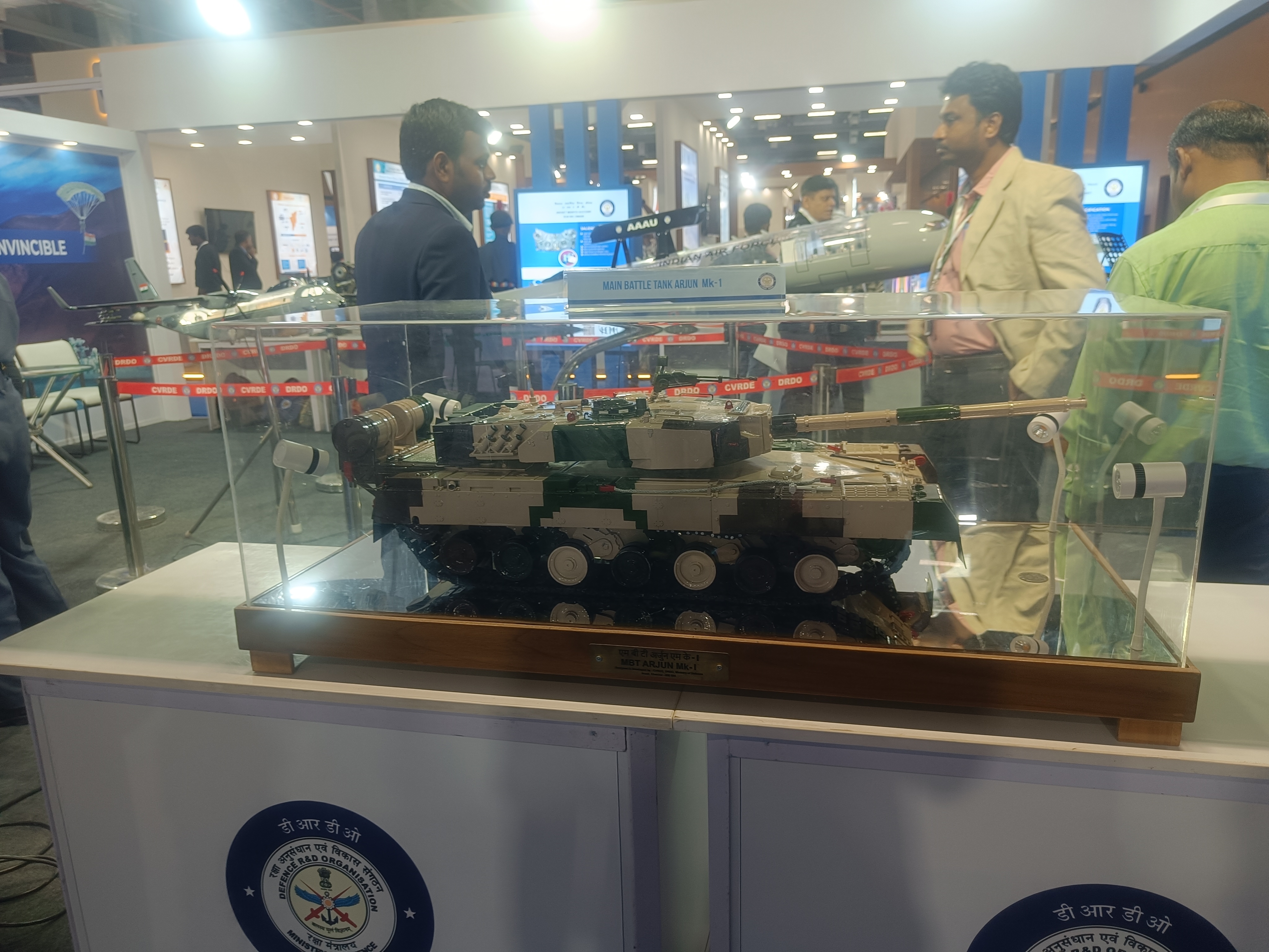 கண்காட்சி அரங்கு