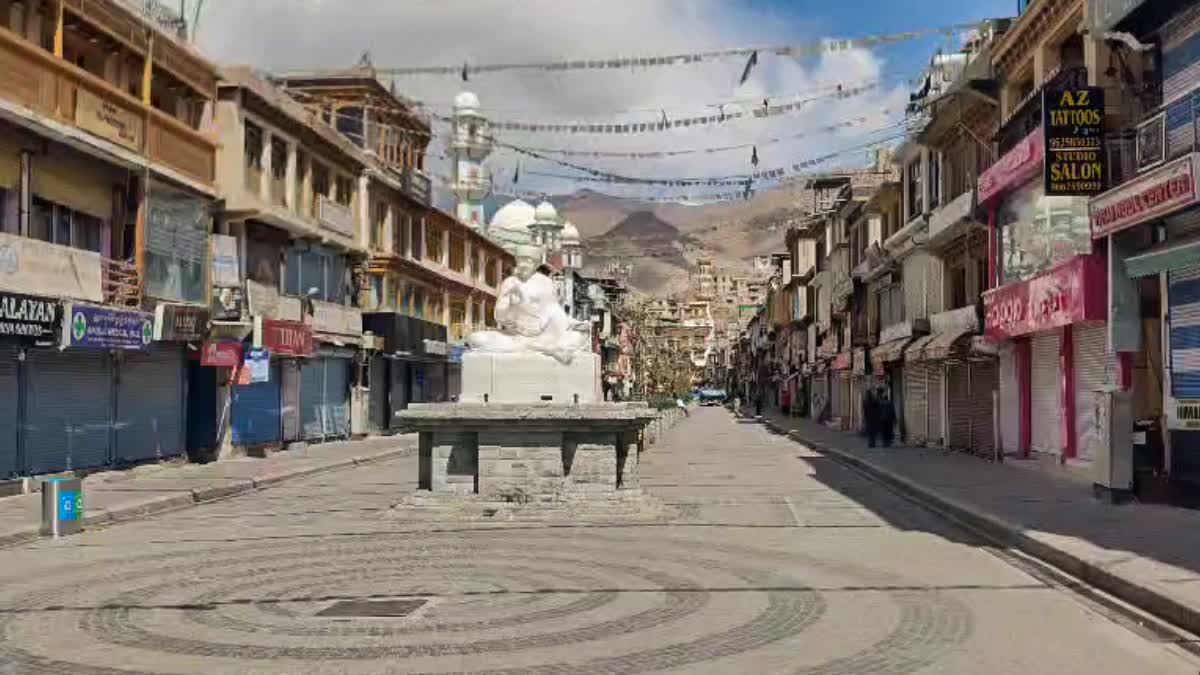 MHA Schedules Ladakh Talks To Deliberate On Article 371 K In Leh On ...