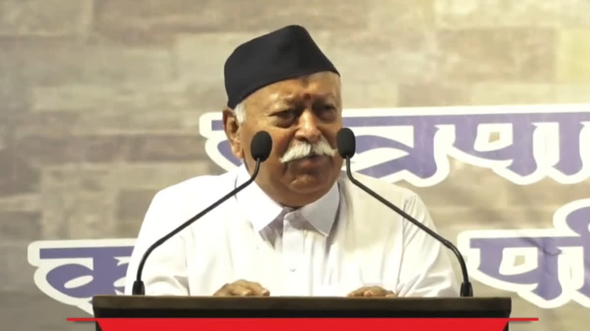 বাংলায় বদলাচ্ছে RSS-এর সংগঠন-মানচিত্র, বর্ধমানেই কেন ভাগবতের গুরুত্বপূর্ণ বৈঠক