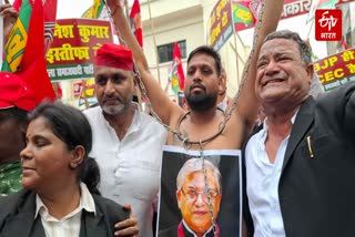 SP PROTESTS AGAINST GYANESH