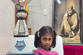 Arya Naiki sets  world record