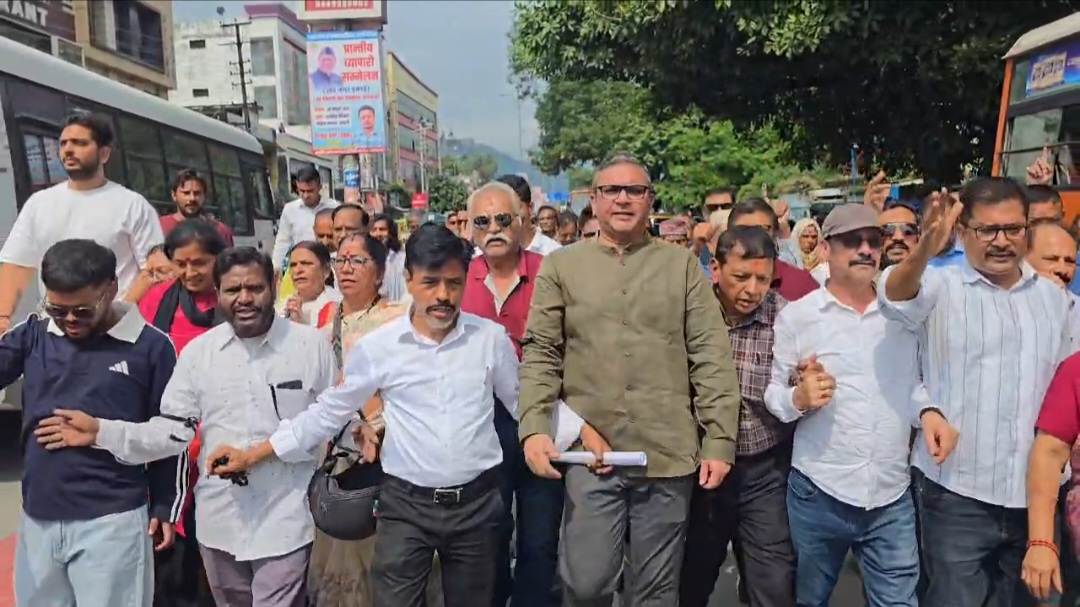 Jan Aakrosh March