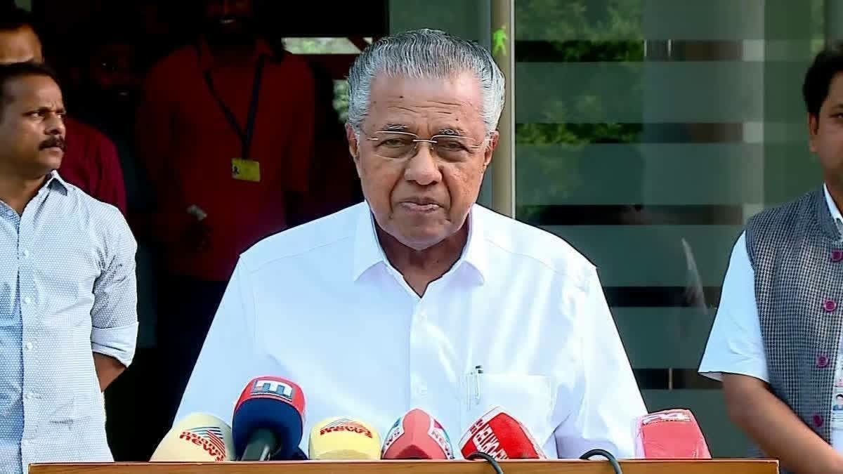 Kerala CM Orders Vigilance Probe Into Reports Of Distribution Of Worm-Infested Food Kits In Wayanad Kerala CM Orders Vigilance Probe Into Reports Of Distribution Of Worm-Infested Food Kits In Wayanad