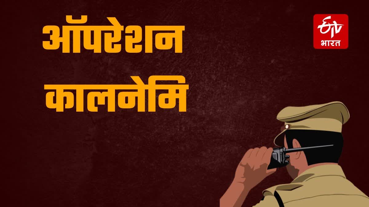 BANGLADESHI WOMEN ARRESTED