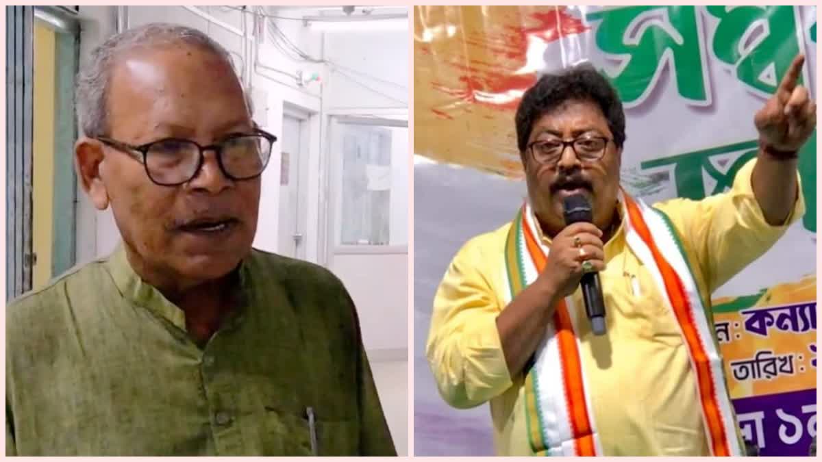 municipality chairman change