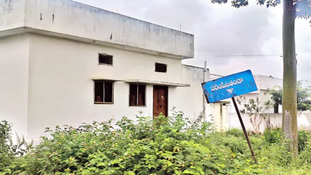 Thanda Youth are Getting Govt Jobs