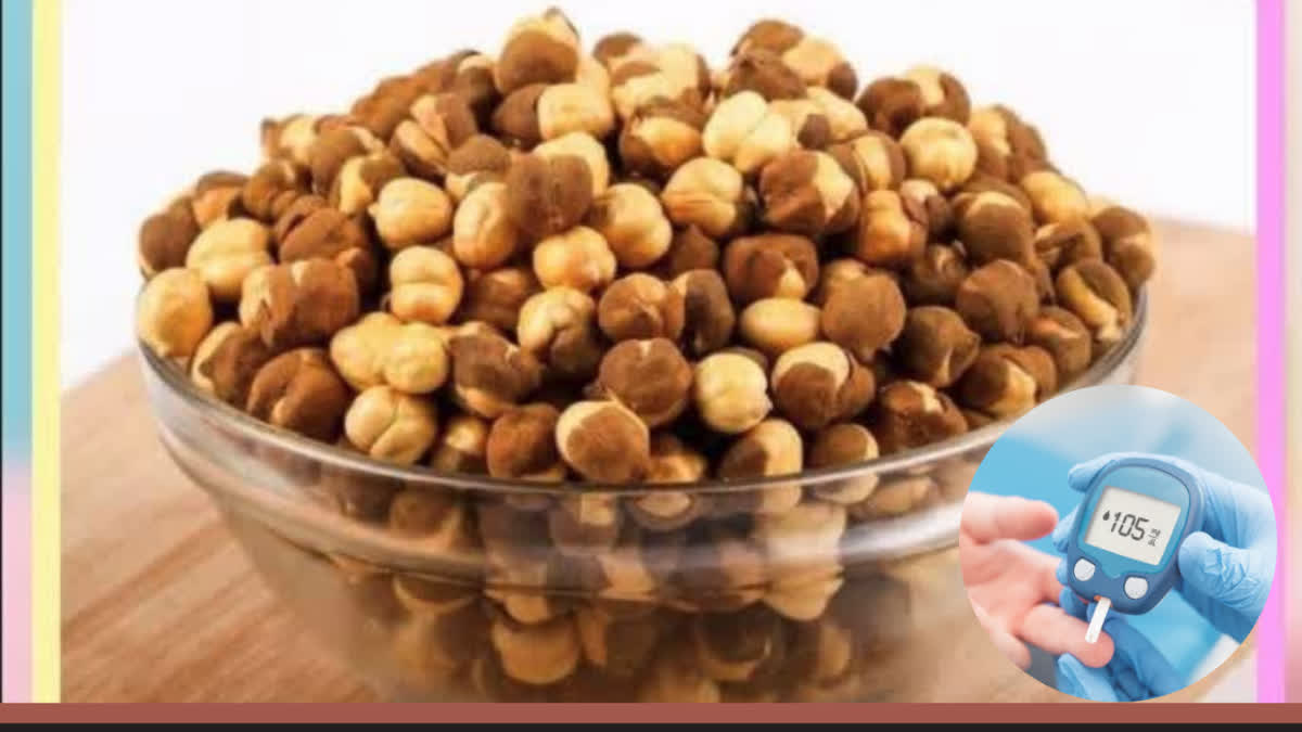 ਭੁੰਨੇ ਹੋਏ ਛੋਲਿਆਂ ਨਾਲ ਸ਼ੂਗਰ ਕਰੋ ਕੰਟਰੋਲ, ਜਾਣੋ ਕਿਵੇਂ ਅਤੇ ਕਿੰਨੀ ਮਾਤਰਾ ਵਿੱਚ ਰੋਜ਼ਾਨਾ ਕਰਨਾ ਸੇਵਨ CHICKPEAS ON BLOOD SUGAR