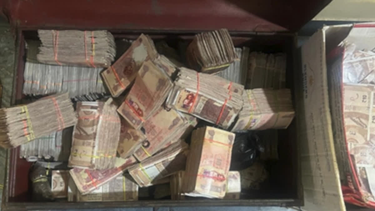 Women Trafficking Case