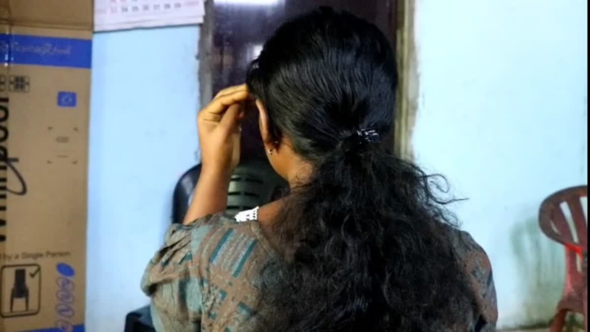 Kerala Black Magic Ritual