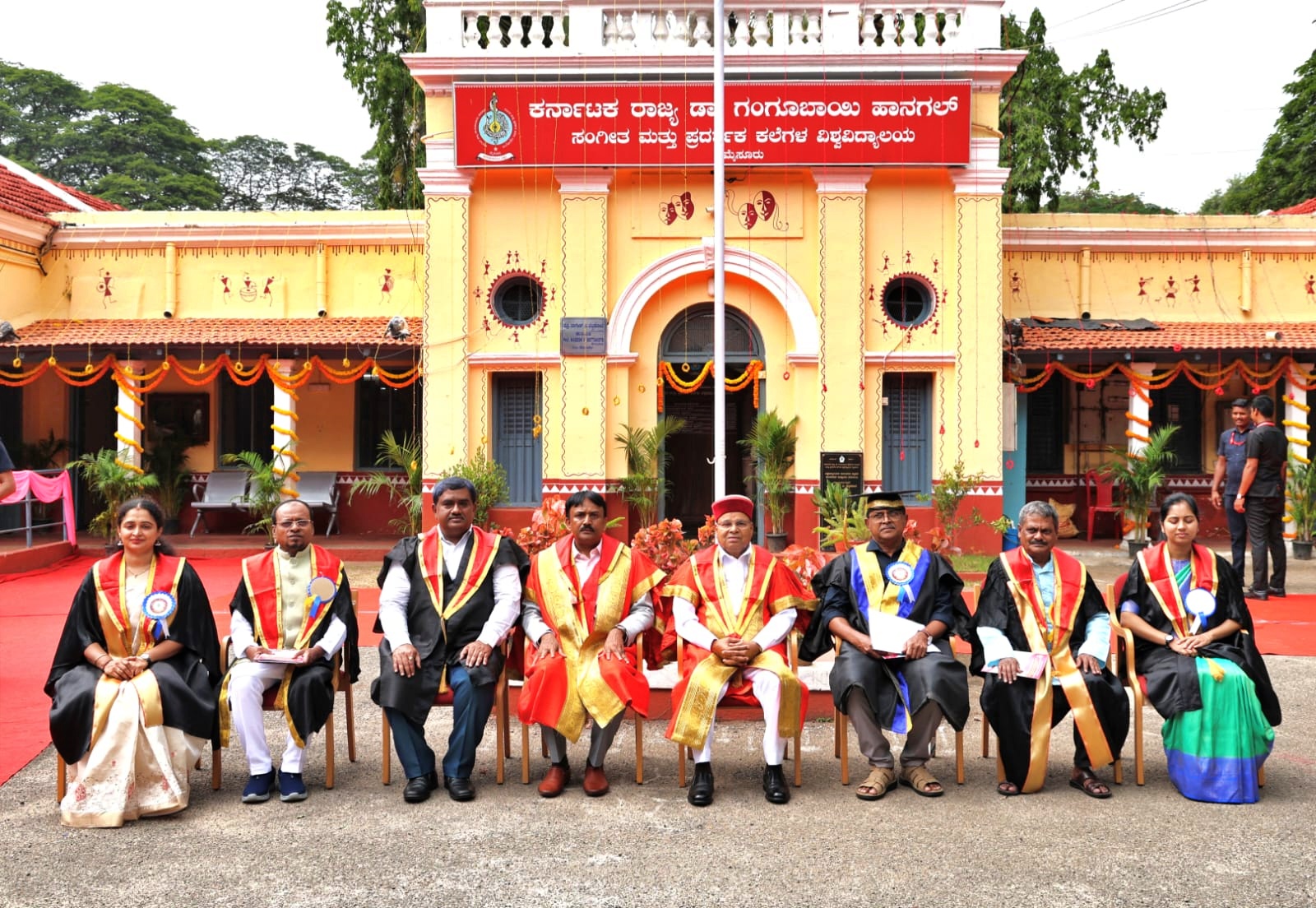 MYSURU  GOVERNOR THAWAR CHAND GEHLOT  GANGUBHAI HANGAL MUSIC UNIVERSITY  ಥಾವರ್ ಚಂದ್ ಗೆಹ್ಲೋಟ್