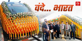 Photo Credit; ETV Bharat