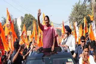 CM REKHA GUPTA VISIT TO PUNJAB