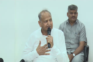 Former Chief Minister Ashok Gehlot