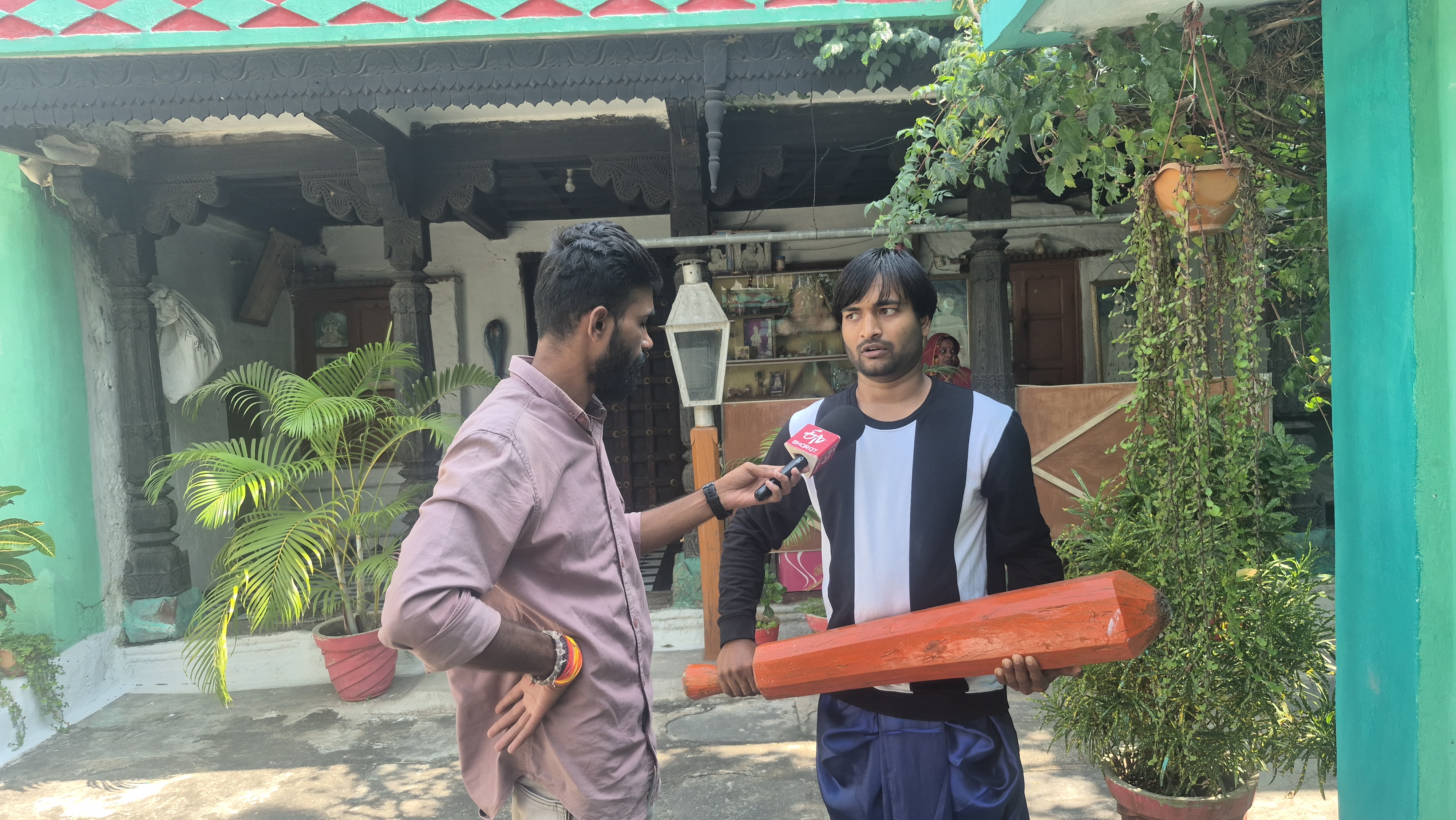 Bheem Chintaram Documentary