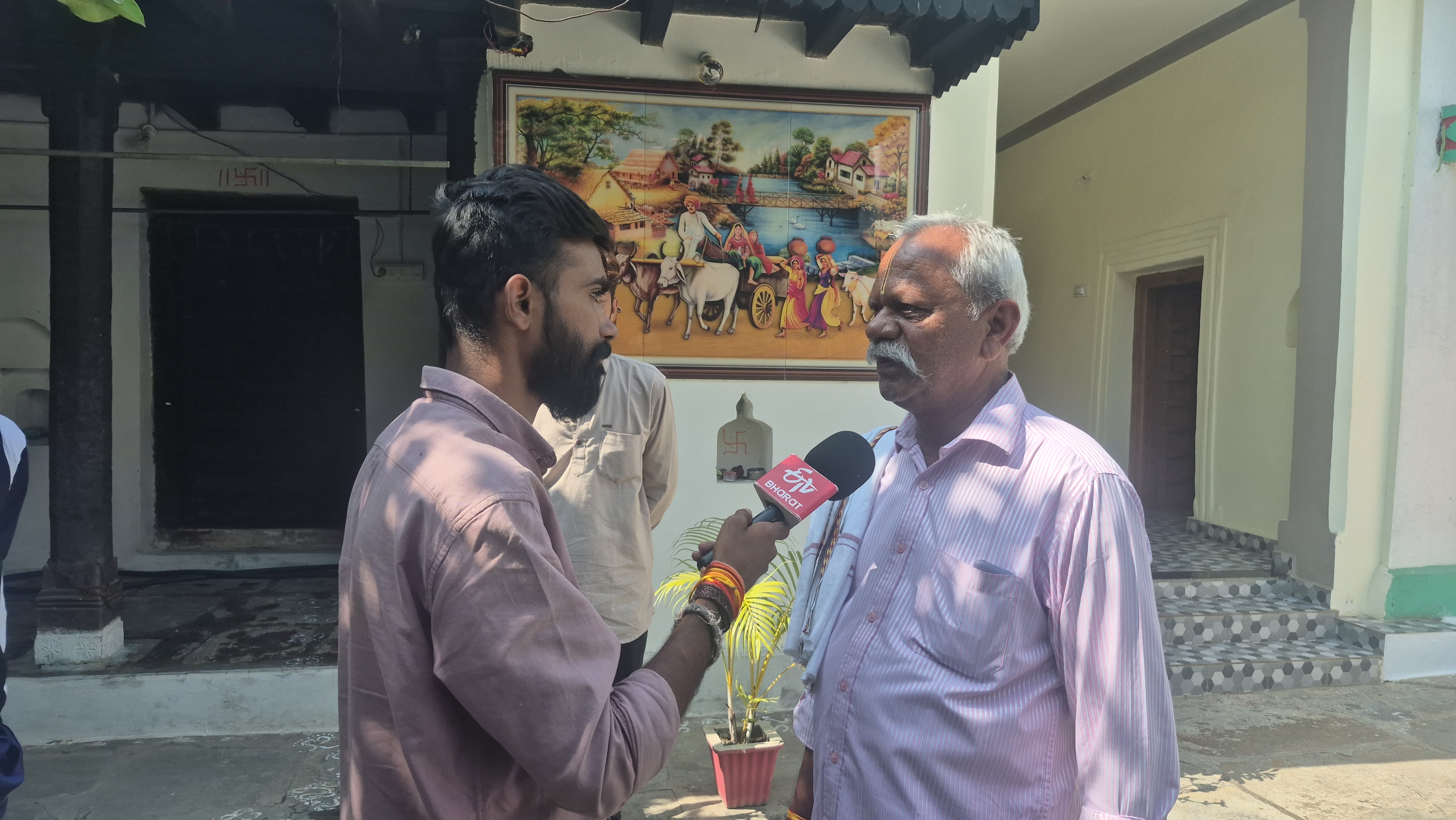 Bheem Chintaram Documentary