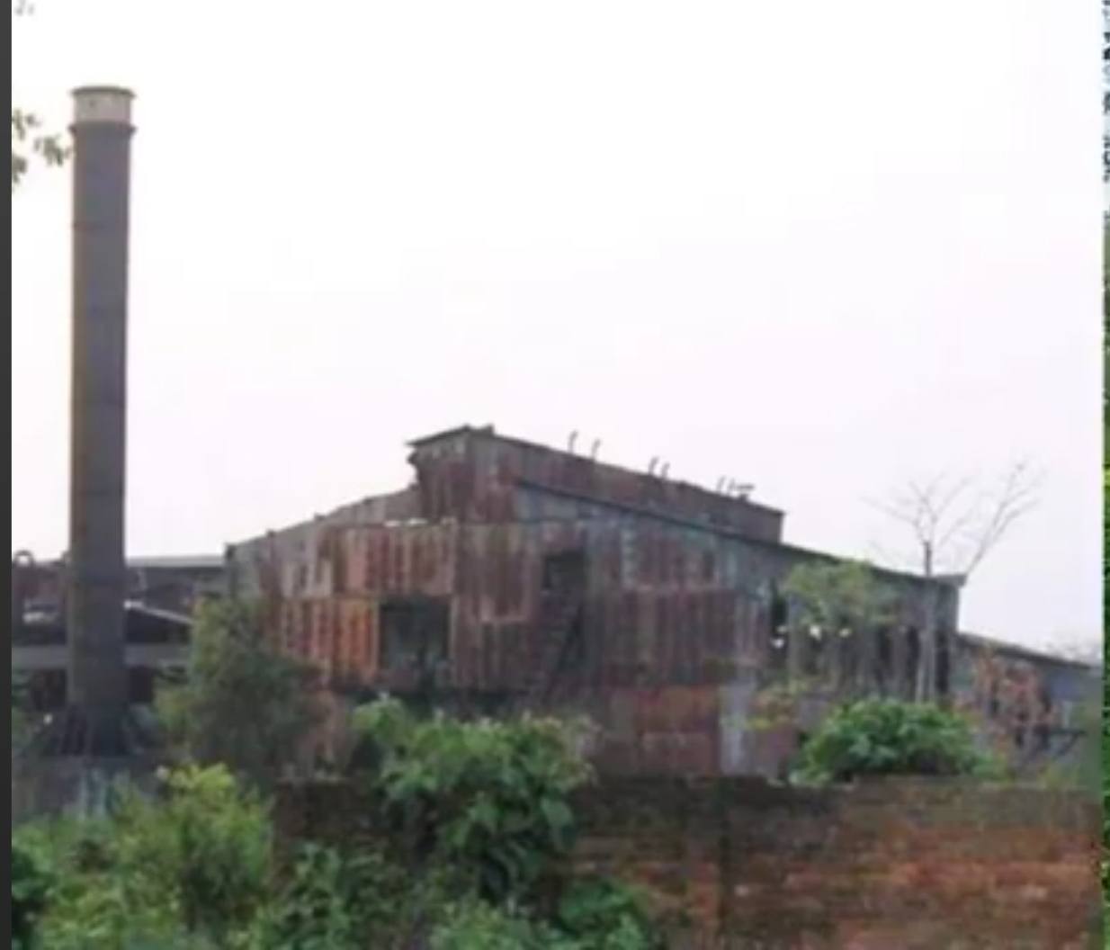 Assam first sugar mill
