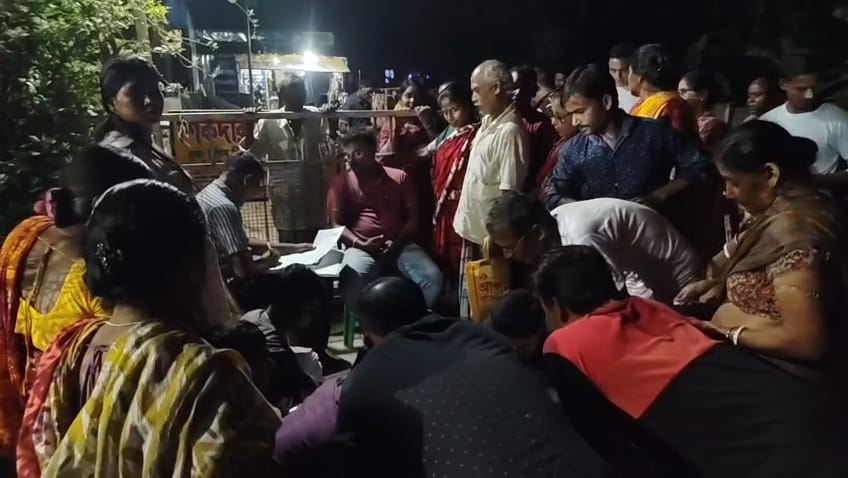 SIR Form Distribution