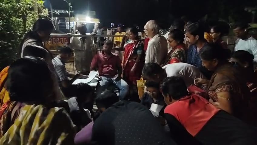 SIR Form Distribution