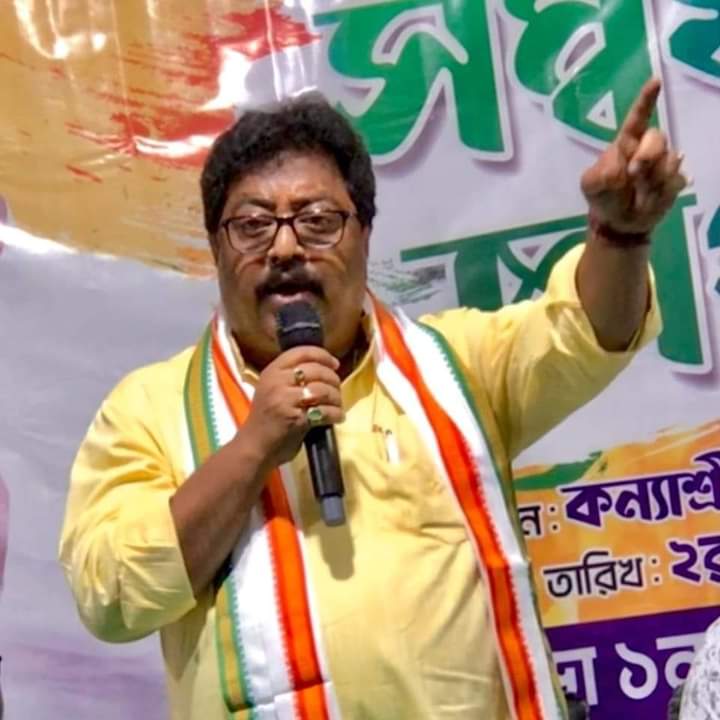 municipality chairman change