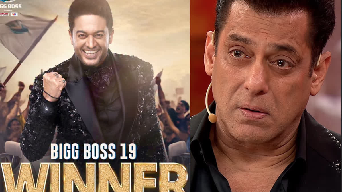 https://imgs.etvbharat.com/etvbharat/prod-images/08-12-2025/1200-675-25555680-thumbnail-16x9-aa-aspera.jpg