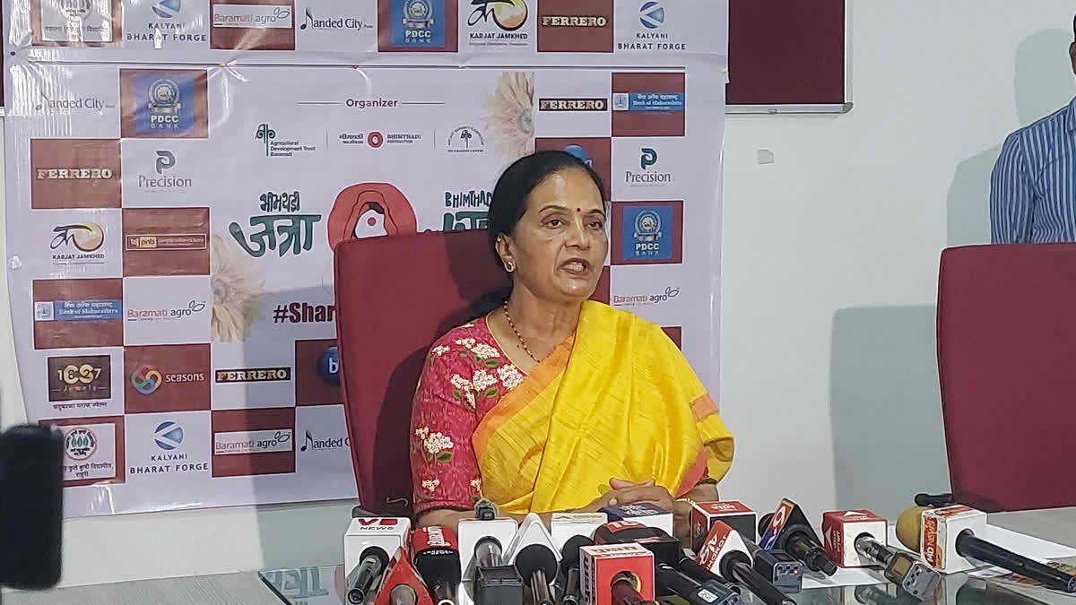 Sunanda Pawar