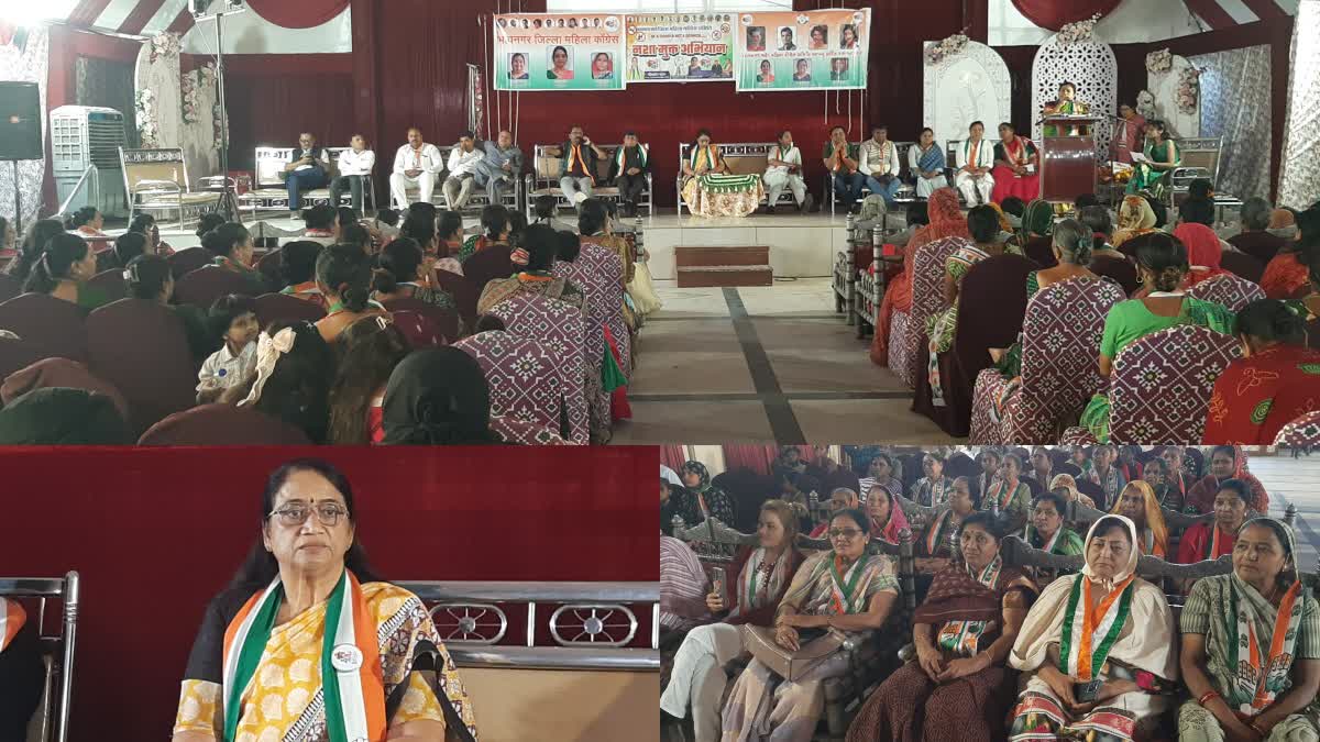 Bhavnagar News ભાવેણુ - ShareChat