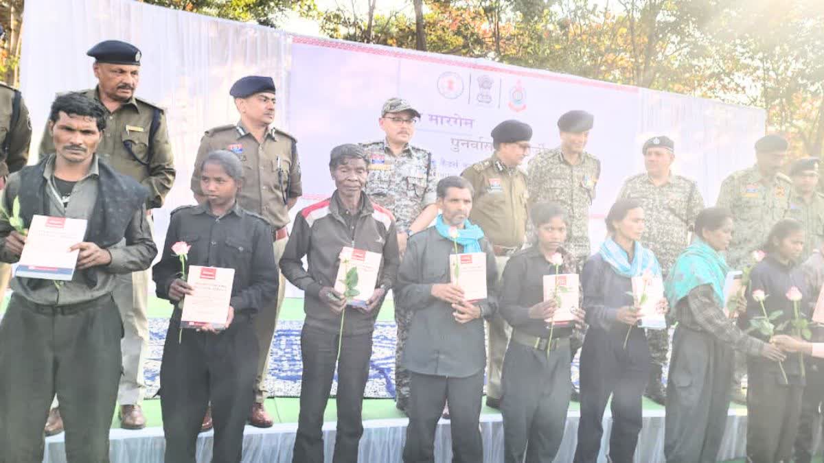 TWELVE NAXALITES SURRENDER  MAOISTS MMC ZONE DESTROYED  NAXALITE RAMDHER SURRENDERS  NAXALISM