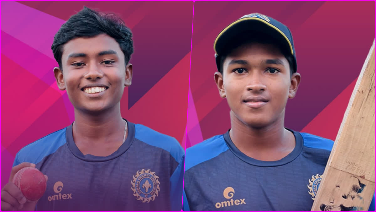 Vijay Merchant Trophy