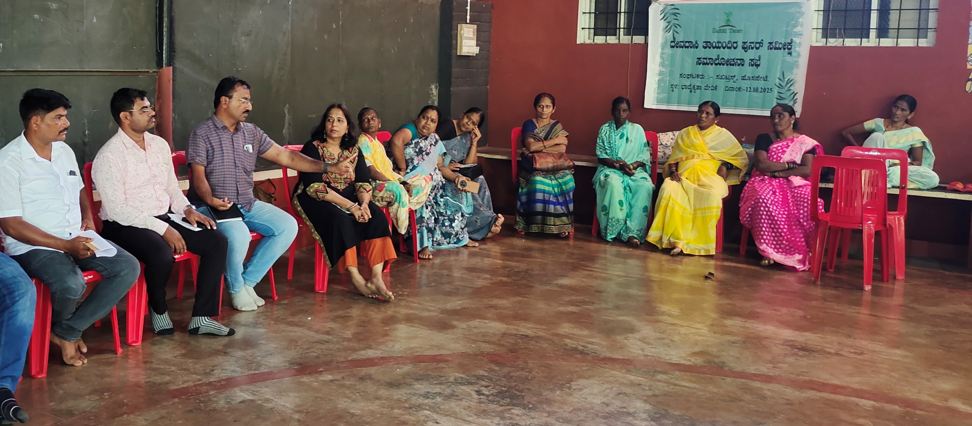 DEVADASI SYSTEM KARNATAKA  DEVADASI REHABILITATION SCHEME  DEVADASI NEW LAW  DEVADASI DNA TEST