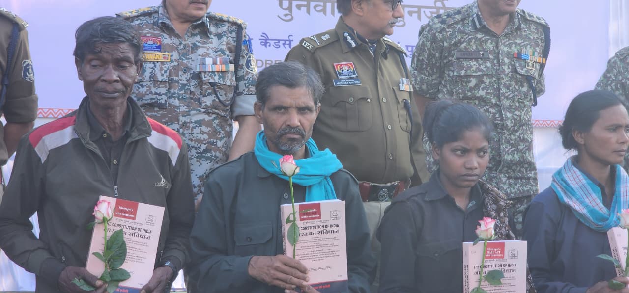 TWELVE NAXALITES SURRENDER MAOISTS MMC ZONE DESTROYED NAXALITE RAMDHER SURRENDERS NAXALISM