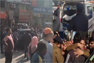 युवक की चाकू गोद हत्या,लोगों में भारी रोष,घंटों लगा जाम