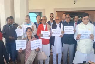 jharkhand-assembly-winter-session-opposition-chanted-slogans-outside-house