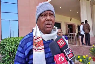 Tender rate in Jharkhand