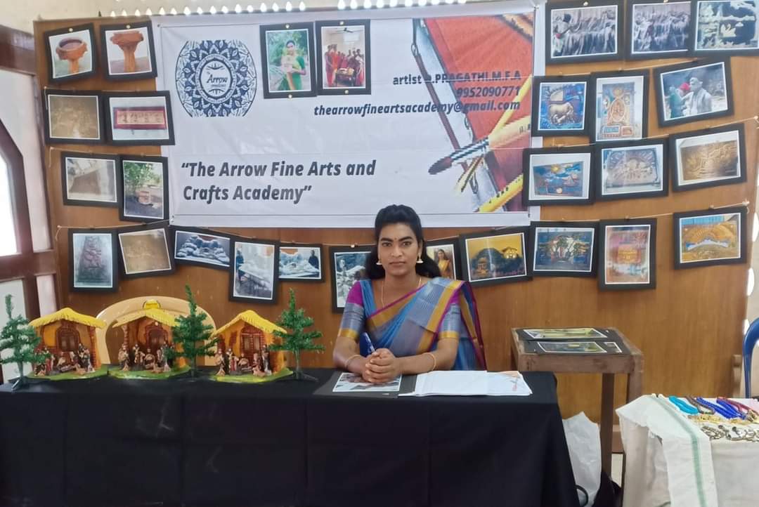 பிரகதியின் ஃபைன் ஆர்ட்ஸ் அகடமி