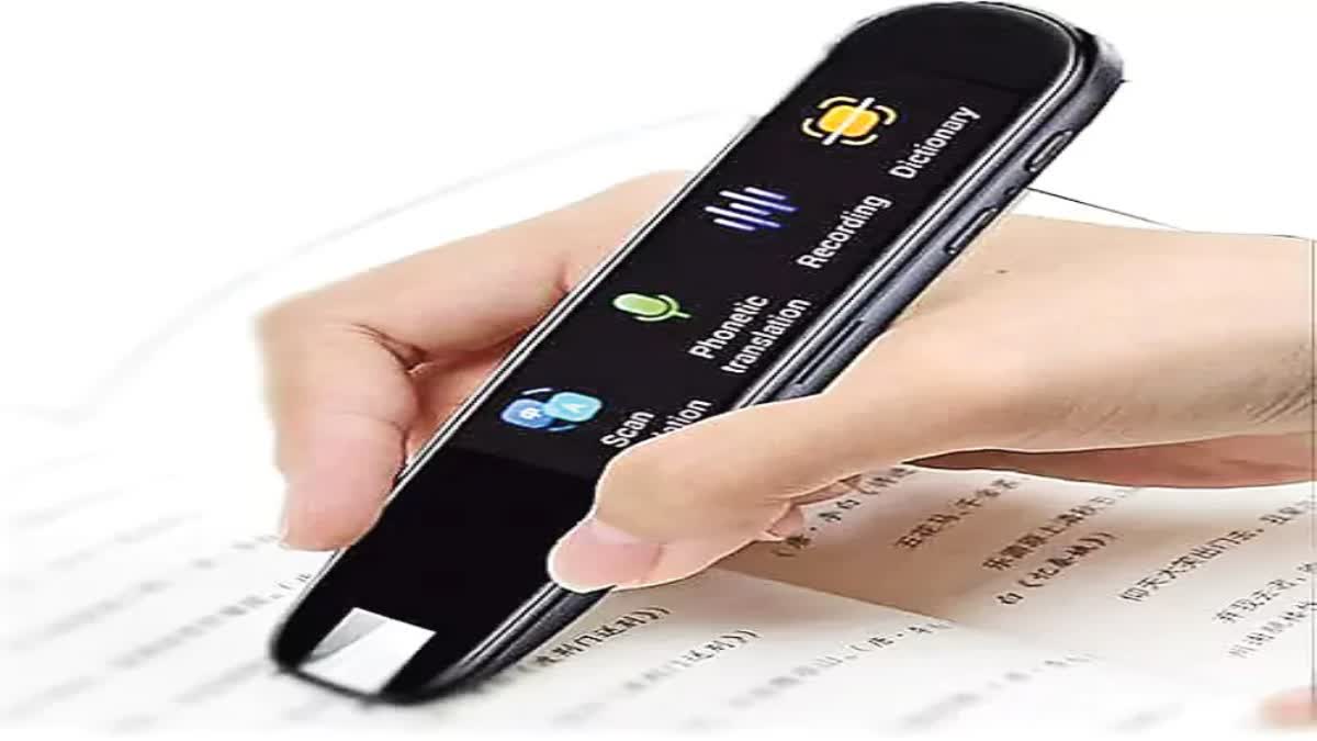 Agricultural Extension Officers