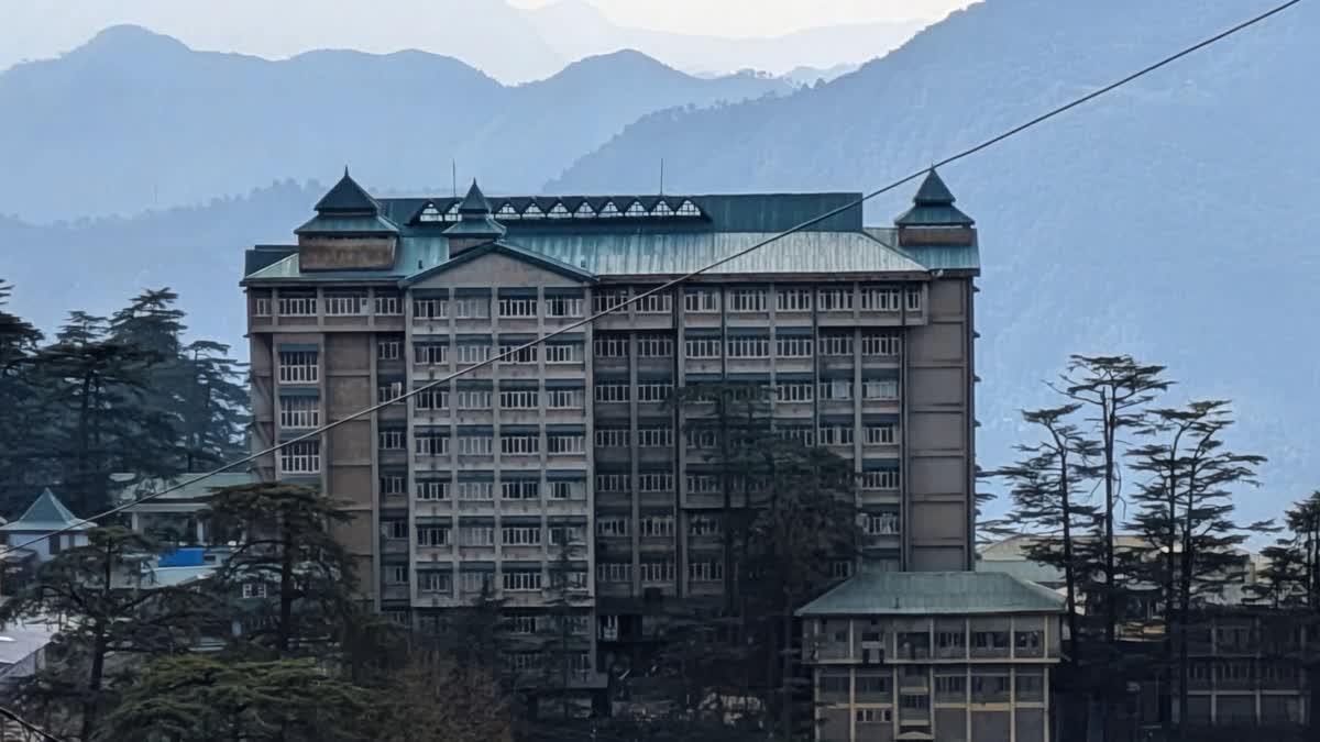 Himachal High Court