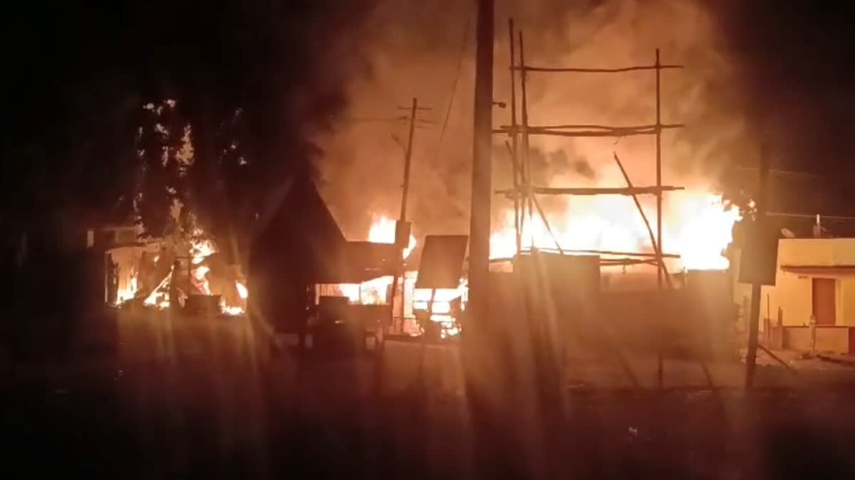 Fire at Biligirirangana Hill