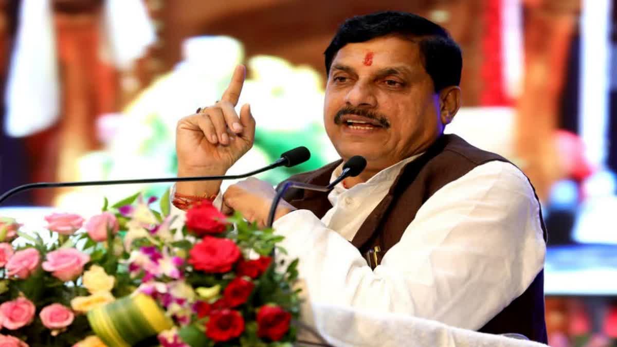 सीधी में धनवर्षा, मुख्यमंत्री मोहन यादव का दौरा आज, देंगे 213 करोड़ से  ज्यादा की सौगात