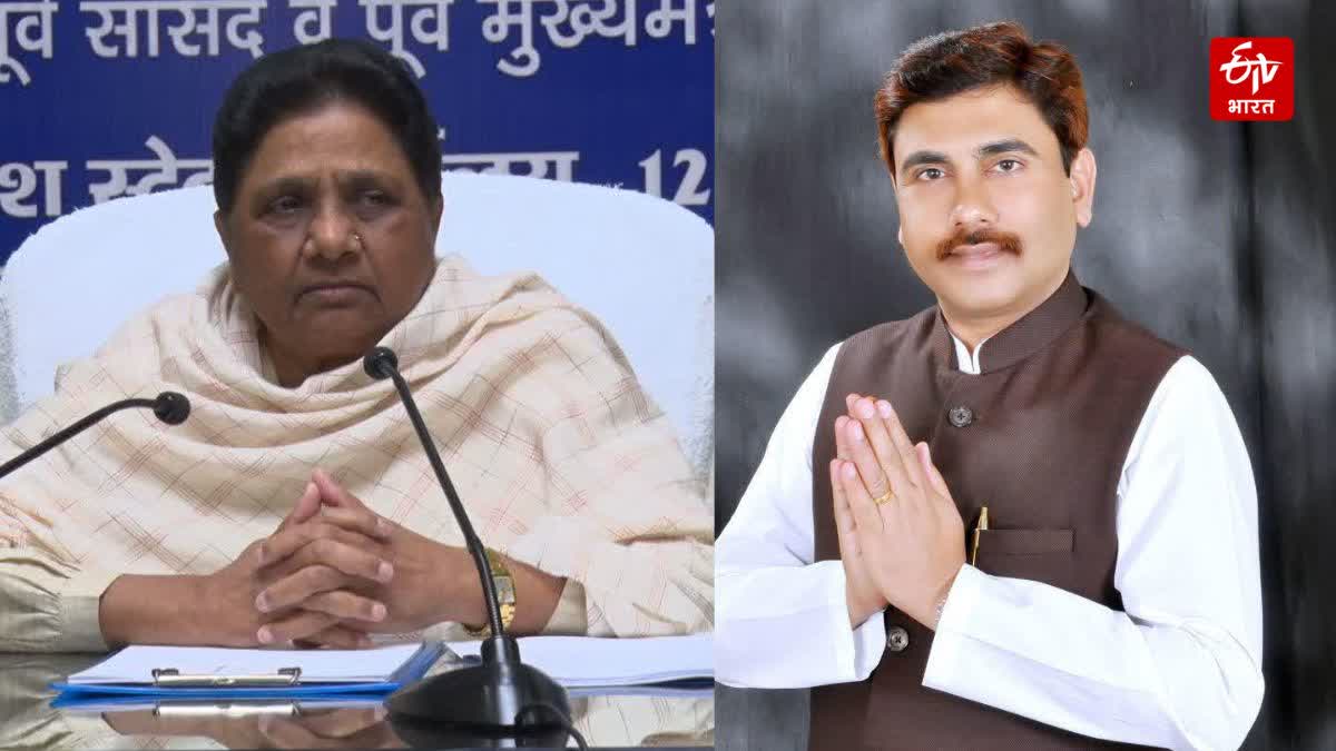 पूर्व बसपा विधायक कैलाश साहू से बदसलूकी.