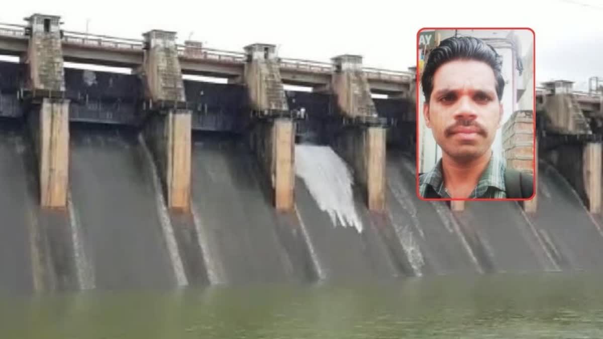 Veer dam accident